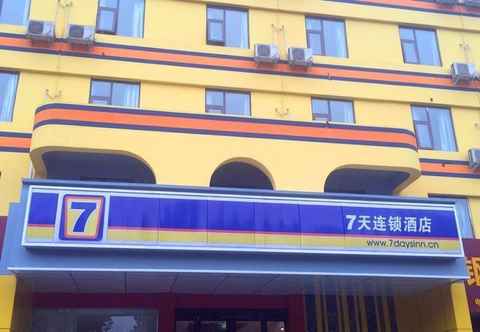 Exterior 7 Days Inn·Luoyang Xin'an