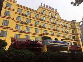 Bangunan 4 7 Days Inn·Luoyang Xin'an