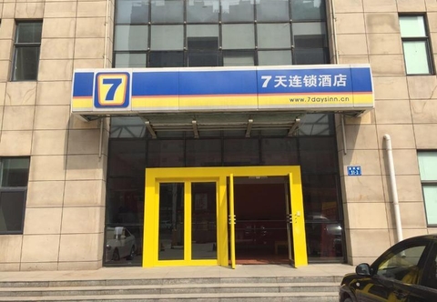 Exterior 7天连锁酒店(唐山南湖光明路店)