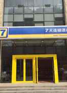 EXTERIOR_BUILDING 7天连锁酒店(唐山南湖光明路店)