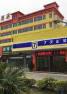 EXTERIOR_BUILDING 7 Days Inn·Zhuhai Gaolangang Pinsha