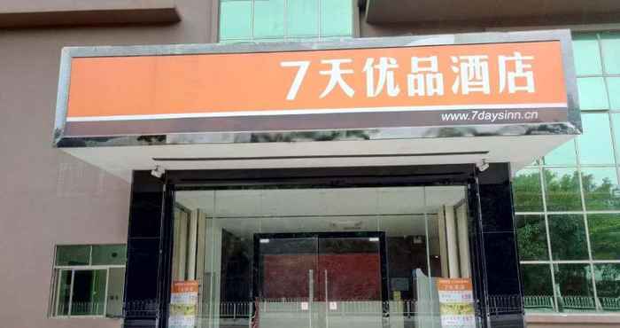 Bangunan 7 DAYS PREMIUM SHENZHEN DAPENG NEW DISTRICT JIAOCH