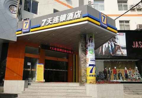 Bangunan 7 Days Sunshine - Hangzhou Lin An Branch