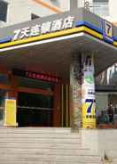 EXTERIOR_BUILDING 7 Days Sunshine - Hangzhou Lin An Branch