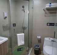In-room Bathroom 2 7 Days Sunshine - Hangzhou Lin An Branch