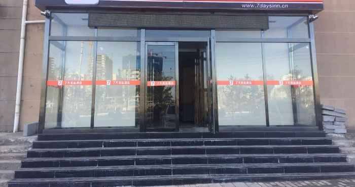 Luar Bangunan 7 Days Yupin Lanzhou New District Airport Store Hi