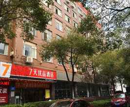 Exterior 7Days Premium Zhuzhou Taishan Road