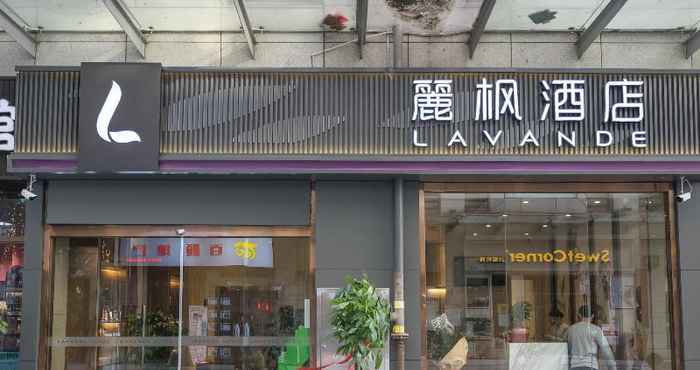 Exterior LAVANDE HOTELA WUHAN JIANGHAN ROAD WANDA PLAZA