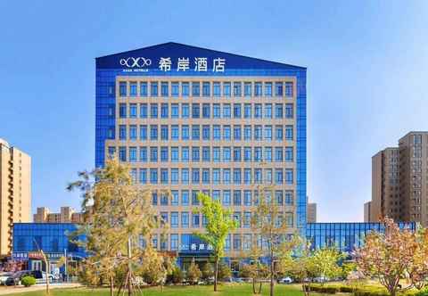 Bangunan XANA HOTELLEA LANGFANG UNIVERSITY OF TECHNOLOGY ST