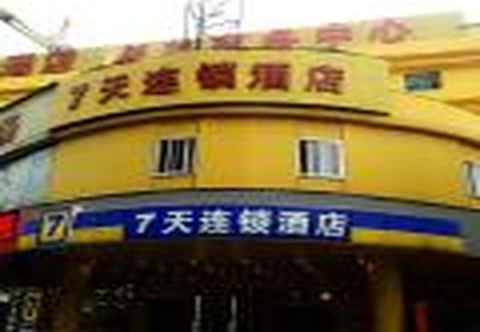 Bangunan 7 Days Inn Guangzhou-Dongpu Coach Terminal Branch