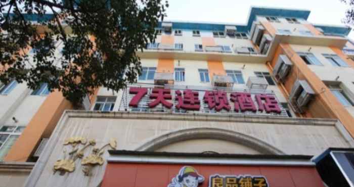 Exterior 7 Days Inn Nanchang Train Station Square