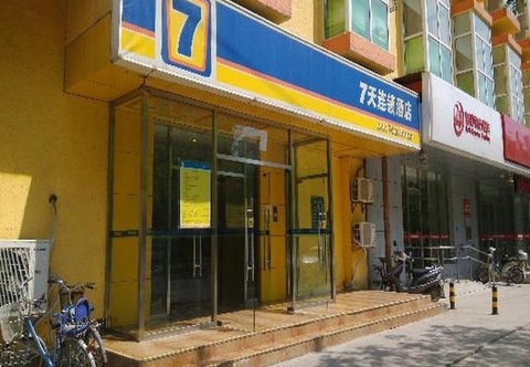 Bangunan 7 Days Inn Beijing Wukesong Branch