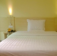 Kamar Tidur 4 7 Days Inn Beijing Wukesong Branch