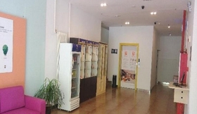 Lobi 2 7 Days Inn Beijing Wukesong Branch