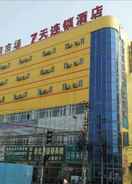 EXTERIOR_BUILDING 7 DAYS INN BEIJING SOUTH RAILWAY STATION JIAOMEN W