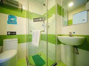 Bilik Mandi dalam Bilik 4 7 DAYS INN BEIJING SOUTH RAILWAY STATION JIAOMEN W