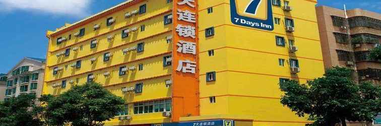 Bangunan 7Days Inn Ji‘nan Quancheng Square Central