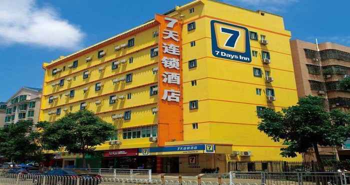 Bangunan 7Days Inn Ji‘nan Quancheng Square Central