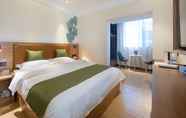 Kamar Tidur 2 GreenTree Inn Kunming Nanping Walking Street