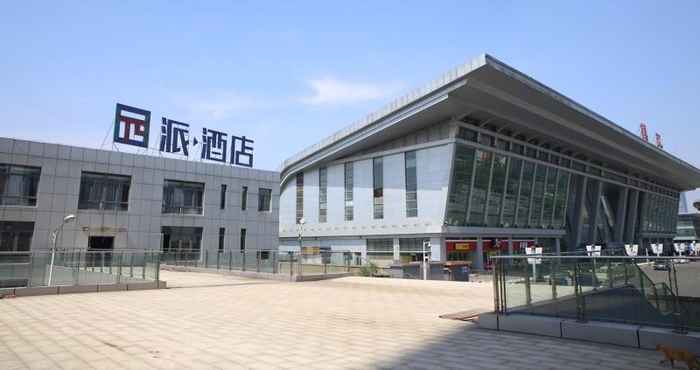 Exterior PAI Hotels Zhenjiang Railway Station South Square