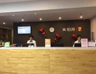 Lobi 2 7 Days Premium·Shanghai Market Jinghua Road