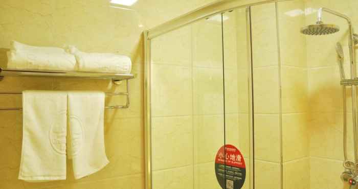 Toilet Kamar Greentree Inn Taiyuan Tisco West Gate Express Hote