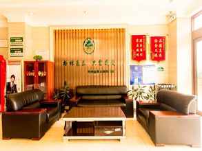 Lobi 4 Greentree Inn Taiyuan Tisco West Gate Express Hote