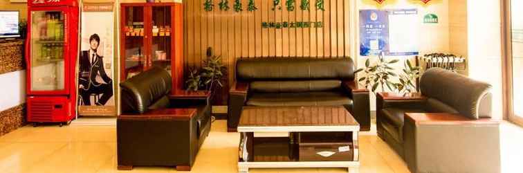 Sảnh chờ Greentree Inn Taiyuan Tisco West Gate Express Hote