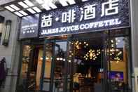 Exterior James Joyce Coffetel Chengdu Century City Conventi