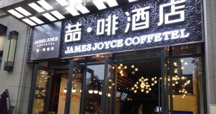 Bangunan James Joyce Coffetel Chengdu Century City Conventi