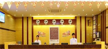 Lobi 4 Pai Hotel Tianjin BinGuan Subway Station City Hall