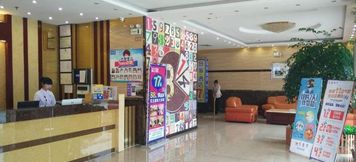 Lobi 3 Pai Hotel Tianjin BinGuan Subway Station City Hall