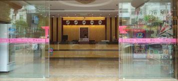 Lobi 5 Pai Hotel Tianjin BinGuan Subway Station City Hall