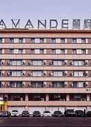 EXTERIOR_BUILDING Lavande Hotel·Changchun People's Square