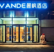 Luar Bangunan 3 Lavande Hotel·Changchun People's Square