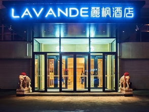 Luar Bangunan 4 Lavande Hotel·Changchun People's Square