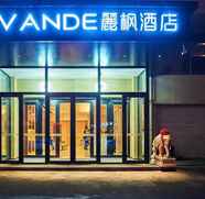 ภายนอกอาคาร 3 Lavande Hotel·Changchun People's Square