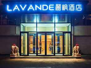 ภายนอกอาคาร 4 Lavande Hotel·Changchun People's Square