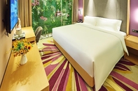 Bilik Tidur Lavande Hotel·Changchun People's Square