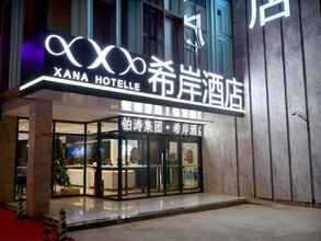 ภายนอกอาคาร 4 XANA HOTELLEA XI AN FENGCHENG 5TH ROAD NORTH RAILW