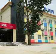 Bangunan 4 PAI HOTEL BEIJING TONGZHOU RENMIN UNIVERSITY BRANC