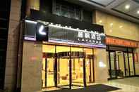 Exterior Lavande Hotels Wuhan Caidiao Changfu Business Cent