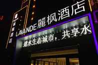 Others Lavande Hotel Suqian Sihong Zhongyuan Logistics Ci