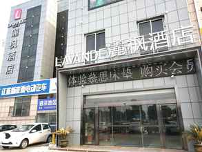 Lainnya 4 Lavande Hotel Suqian Sihong Zhongyuan Logistics Ci