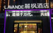 Others 5 Lavande Hotel Suqian Sihong Zhongyuan Logistics Ci