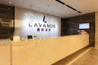 ล็อบบี้ Lavande Hotels Huai an Zhou Enlai Memorial