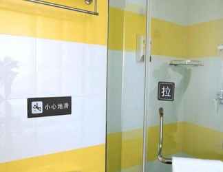 Toilet Kamar 2 7 DAYS INN XIANYANG CINEMA CROSS CENTRAL PLAZA BRA