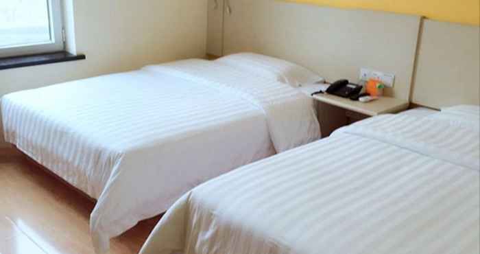 Bedroom 7DAYS INN TIANJIN RAILWAY SOUTH STATION BRANCH