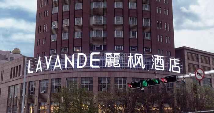 Lainnya Lavande Hotel·Jining Party School Building