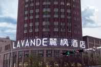 Lainnya Lavande Hotel·Jining Party School Building